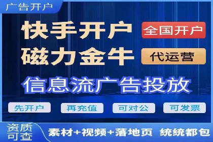 案例解读：SEM代运营公司如何帮助企业实现业绩倍增