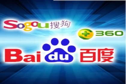 低成本高回报：百度竞价代理成功案例分析